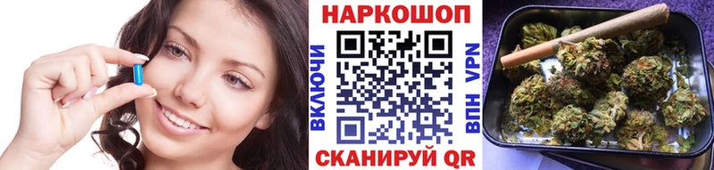 Купить наркотик Котлас Гашиш Alpha PVP Cocaine МЕТАДОН Псилоцибиновые грибы Канабис Меф мяу мяу