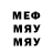 Метадон белоснежный Avecina Khaym