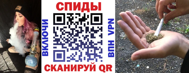 Бутират 1.4BDO  купить  цена  Котлас 