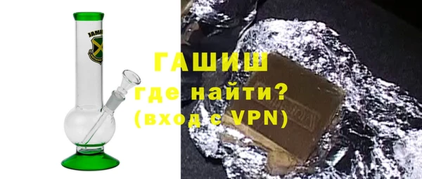 меф Балахна