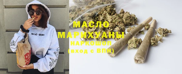 MESCALINE Баксан