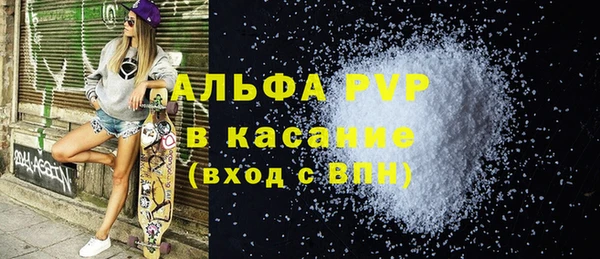 меф Балахна
