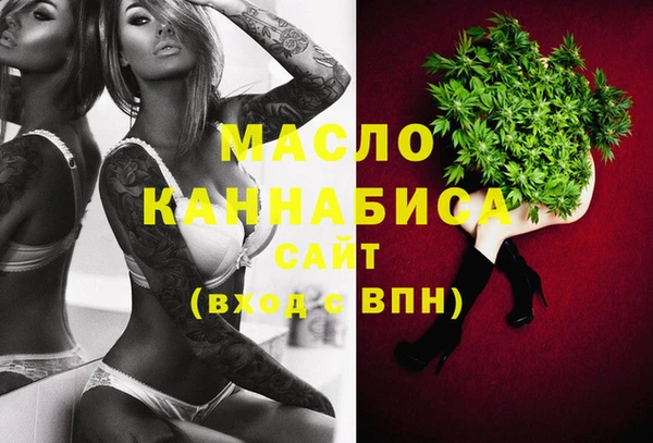 MESCALINE Баксан