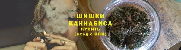 кокаин колумбия Балабаново