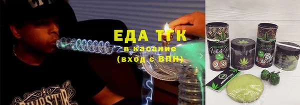 кокаин колумбия Балабаново