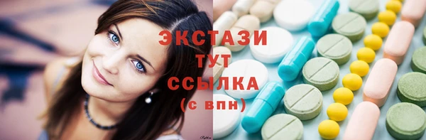 MESCALINE Баксан