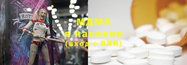 кокаин колумбия Балабаново