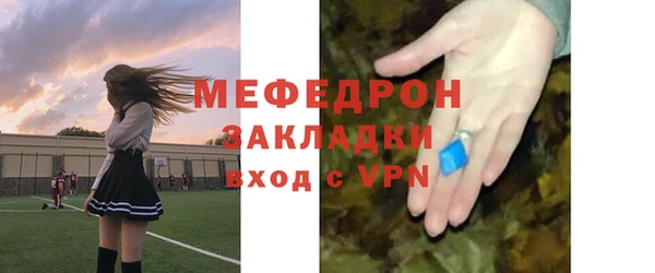 кокаин колумбия Балабаново