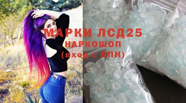 кокаин колумбия Балабаново