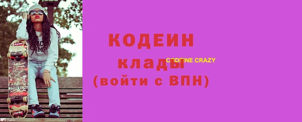 кокаин колумбия Балабаново