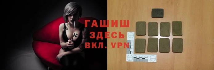 меф Балахна