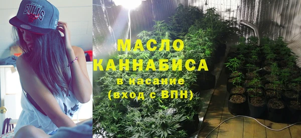 кокаин колумбия Балабаново