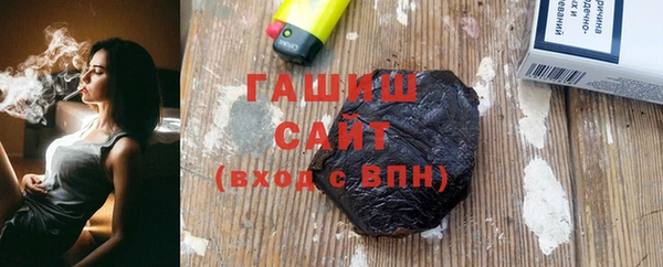 кокаин колумбия Балабаново