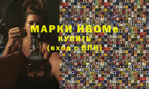 MESCALINE Баксан