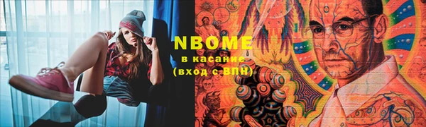 кокаин колумбия Балабаново