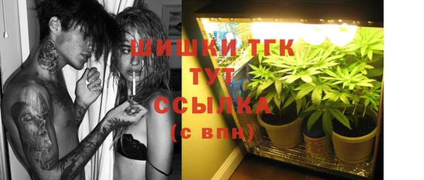 кокаин колумбия Балабаново