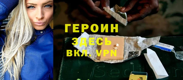 MESCALINE Баксан
