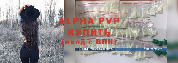 каннабис Усинск