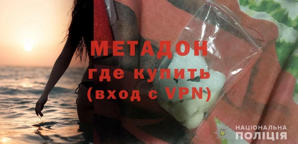 кокаин колумбия Балабаново