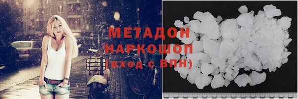 кокаин колумбия Балабаново
