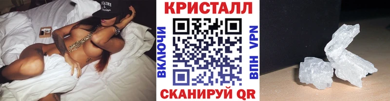 Метамфетамин Декстрометамфетамин 99.9% Котлас