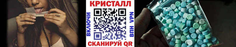 Первитин винт  KRAKEN маркетплейс  Котлас 